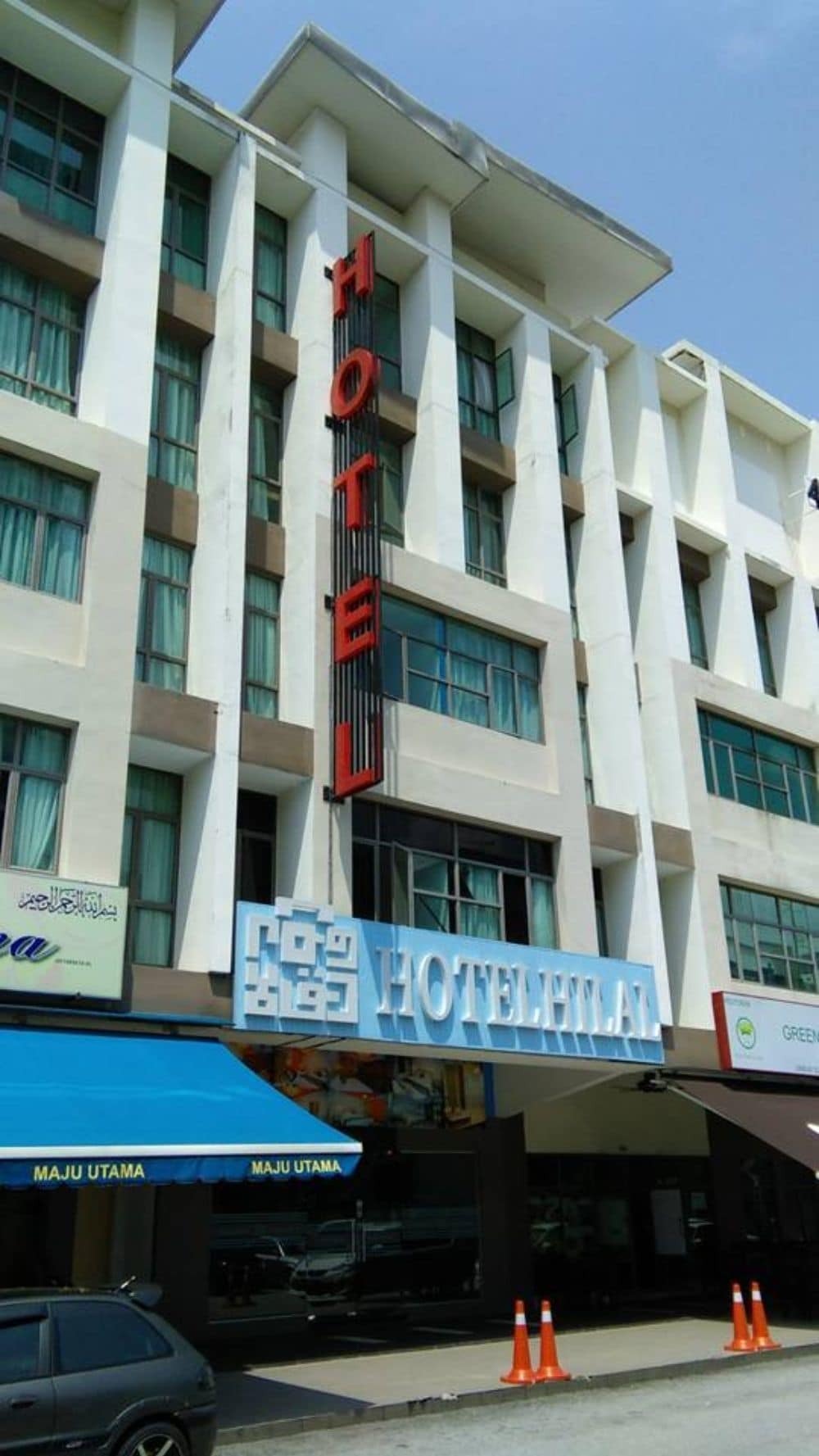 Hotel Hilal Cyberjaya Exterior photo